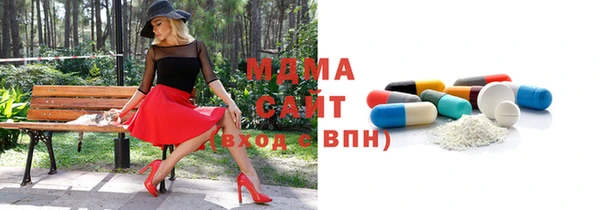прущая мука Балабаново