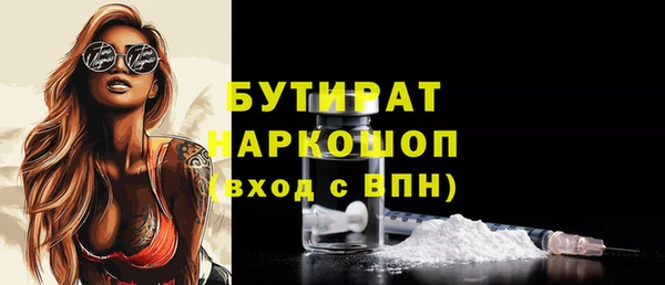 скорость Снежинск