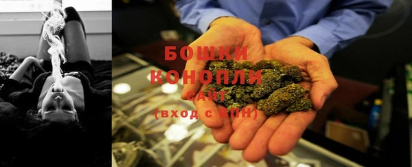 мефедрон Снежногорск