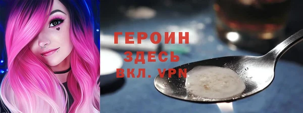 амфетамин Баксан