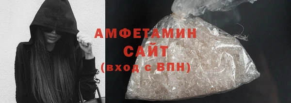 прущая мука Балабаново