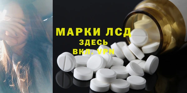 прущая мука Балабаново