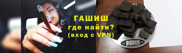 амфетамин Баксан
