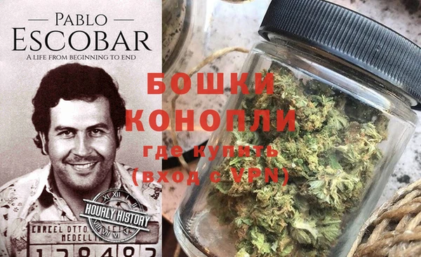 каннабис Балахна