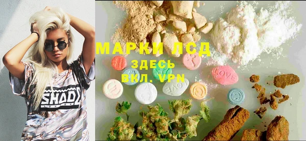 амфетамин Баксан