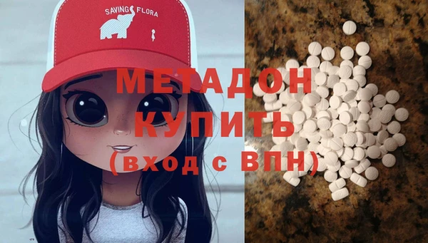 прущая мука Балабаново