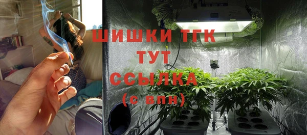 амфетамин Баксан