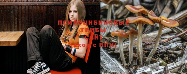 амфетамин Баксан