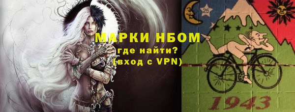 амфетамин Баксан