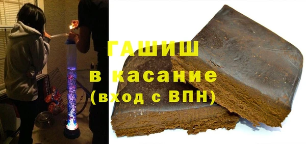 амфетамин Баксан