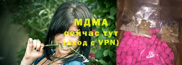 амфетамин Баксан