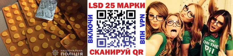 МЕГА ONION  Белинский  Лсд 25 экстази ecstasy 